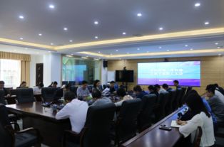 云浮市科學技術局 外國專家局