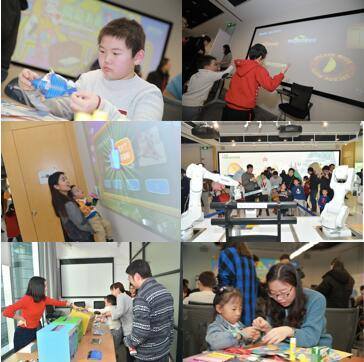 愛普生 創新科技 打造家庭教育新模式