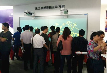 創新科技,服務教育 明基多款產品及解決方案亮相昆明普教展