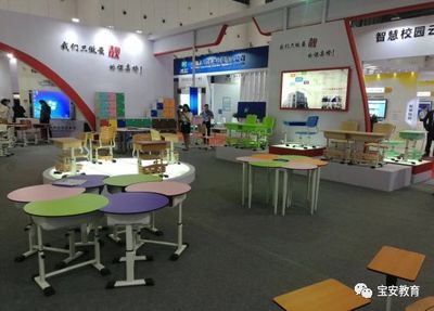 孩子暑假沒來這就不算完整!未來教室、智慧課堂、高科技教育信息化設備.參觀時間就只有兩天!