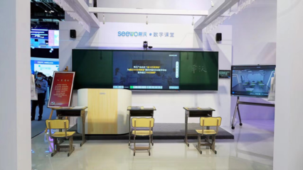 科技賦能教育 智慧共筑未來