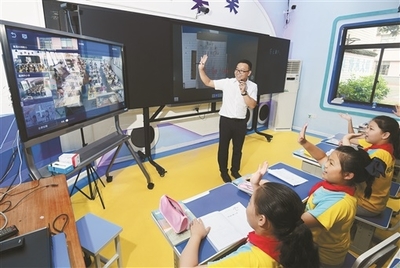 希沃受邀出席湖南省“三個課堂”專題培訓會,立足教育公平提升教育質量