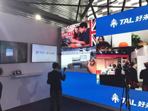 再冷也不怕 梅姨 熱情體驗好未來教育科技產品