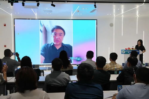 北京科技教育促進會科技培訓專業委員會成立大會圓滿召開