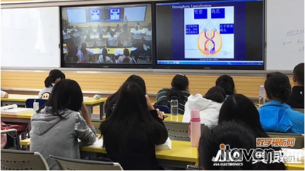 奧威亞用智慧教學高科技振興荊楚教育