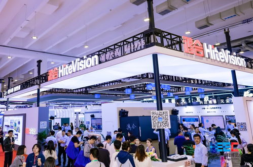 鴻合科技 引領教育科技革新，智能交互平板賦能現代化課堂