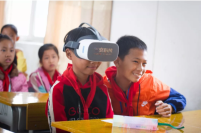 科技特色促發展 平安科技2020年的堅實步伐與教育科技布局