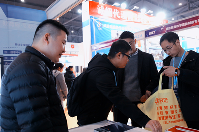 互聯網+教育 托起未來和希望——南博教育亮相2019首屆四川教育裝備博覽會