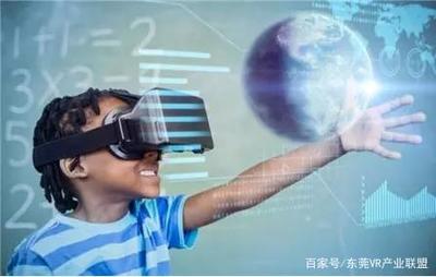 VR+創客教育 校園新熱潮推動教育科技融合創新